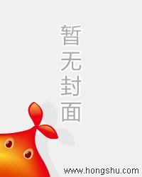 至尊龙婿叶辰萧初然免费阅读全集