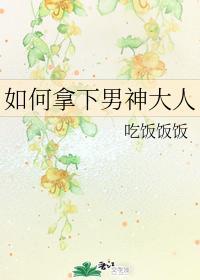毕景乐至阅读