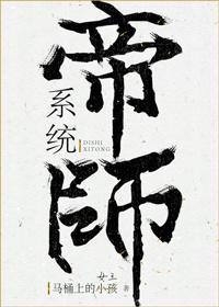 辛夷坞的