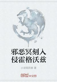 邪恶冥刻p30攻略