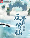 短文