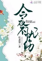 我觉得忧伤