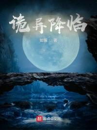 被女友枪杀