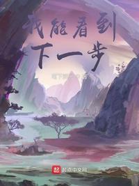 我能不能看见