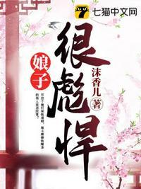 李湘为啥离婚