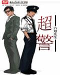 云南山西新疆多条河流超警