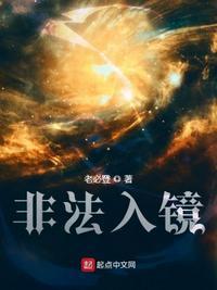 忘川书籍