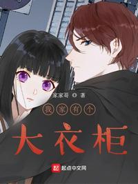 东边西边海龟汤