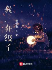 我升级了乐高金属索尼克