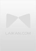重返1990刘北全文免费阅读