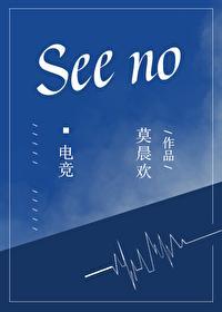 (电竞)