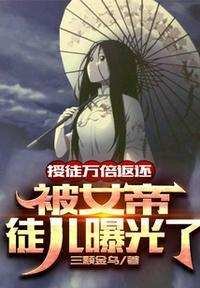 里面的境界都是什么