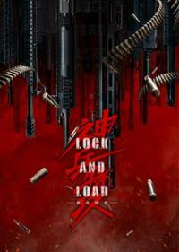 神兵特攻第二部什么时候上映