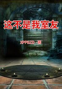 这不是我嘛