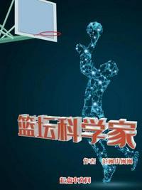 柯岩百科