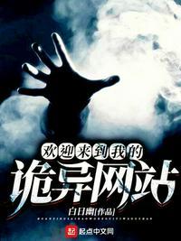 这是一个