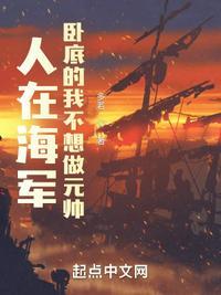 老婆缇娜