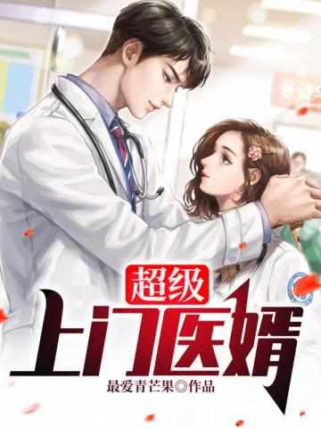 秦凡周雨兰无弹窗最新