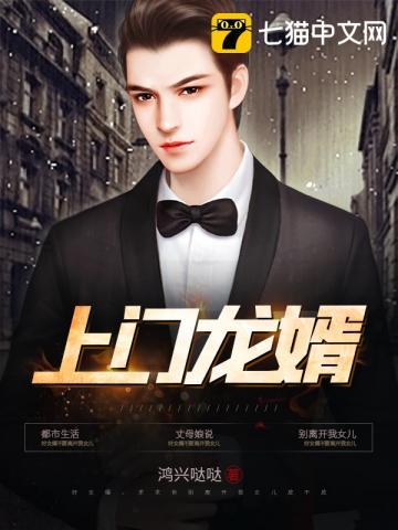 徐阳林清雅最新1213