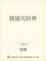 我的系统无限进化txt