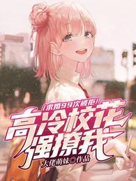 江牧野南星