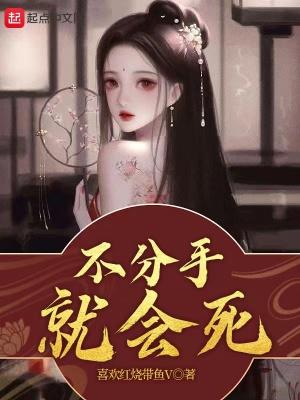 情人分手多久不联系就真断了