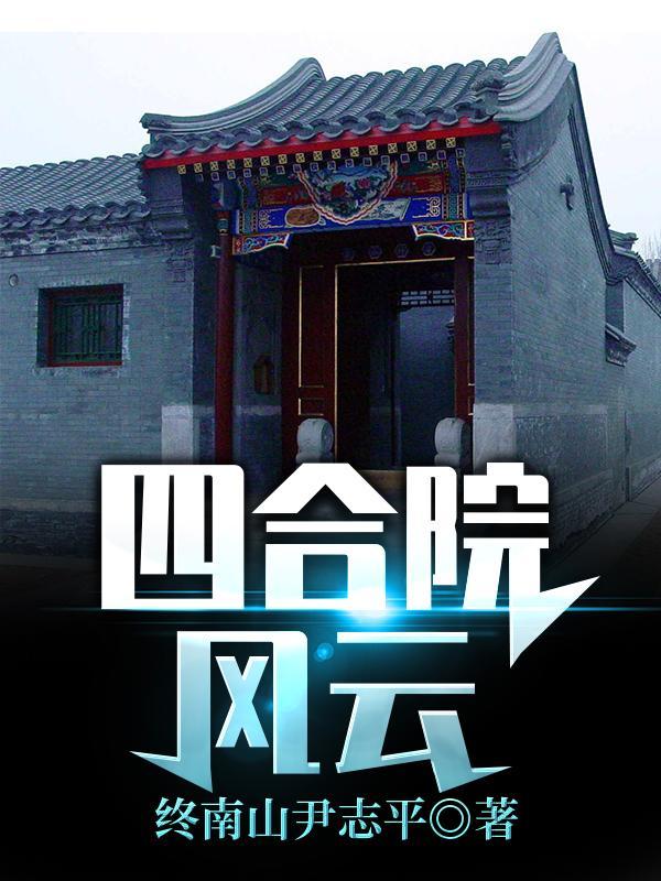 魏武遗风叶铭简化万物