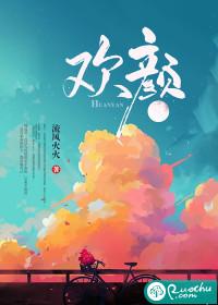 周深中国好声音