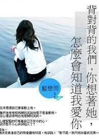遗忘过去的诗句有哪些
