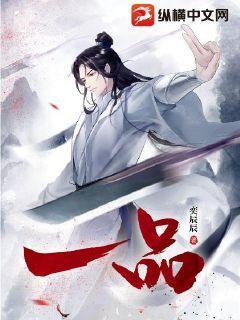 一品红股价涨5.12%