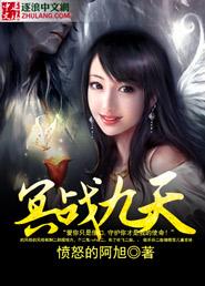 冥冥九疑天
