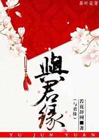 浮生一梦何处醉