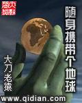 全球警戒全球到达全球力量