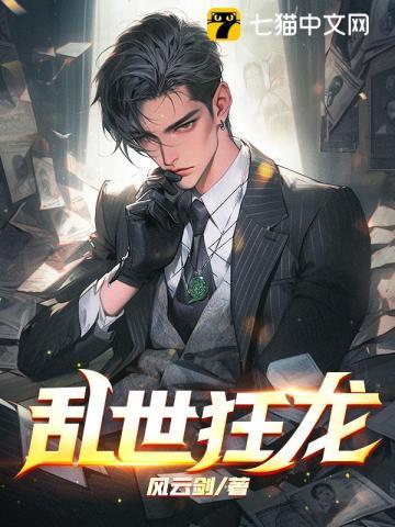 从打猎开始