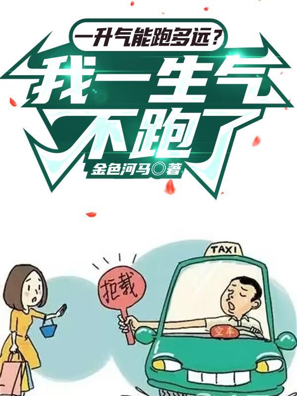 一升气体多少立方米