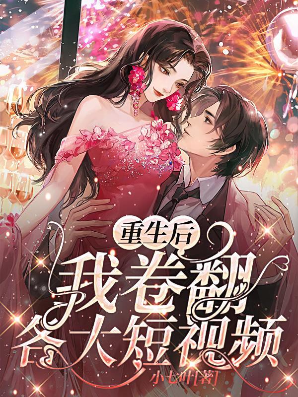 地球哥哥