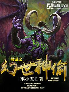 植物人可以网恋吗