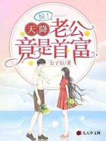 许南歌霍北宴名字