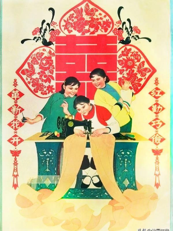 娘要嫁人嫂子小魏崛起电视剧