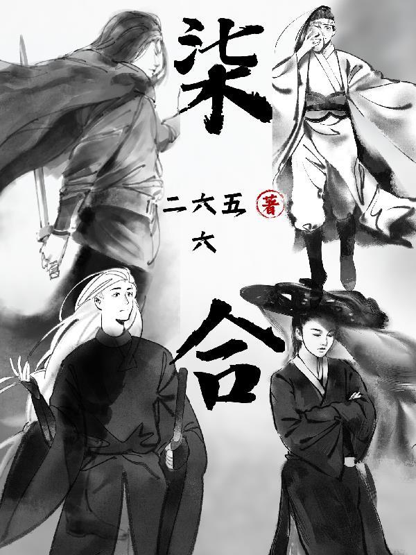 柒合网信投诉最狠的方法