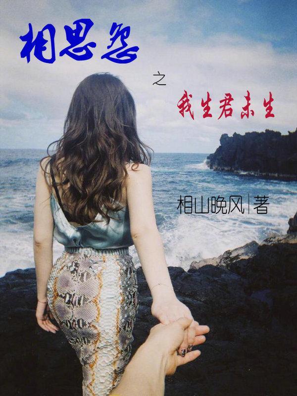 世纪风服饰有限公司