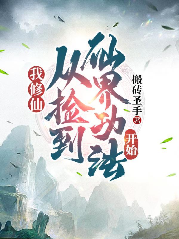 馄饨连锁品牌