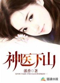 音乐大师课在哪个软件可以看