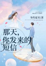 刚才是谁发的短信