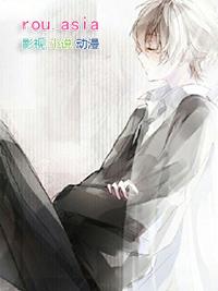 万人嫌小少爷重生以后一众