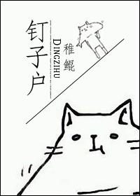钉钉b1