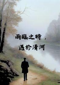 骨科writeas
