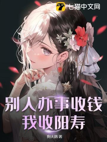 给人家办事收钱犯法吗