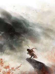 重生之民国元帅全文阅读