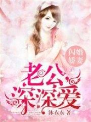 王锦城 曲颖